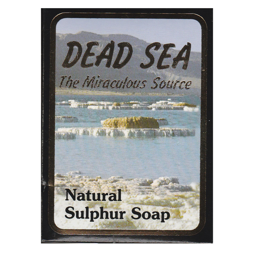 Malki Dead Sea Natural Sulphur Soap Bar 90g (3.2oz)